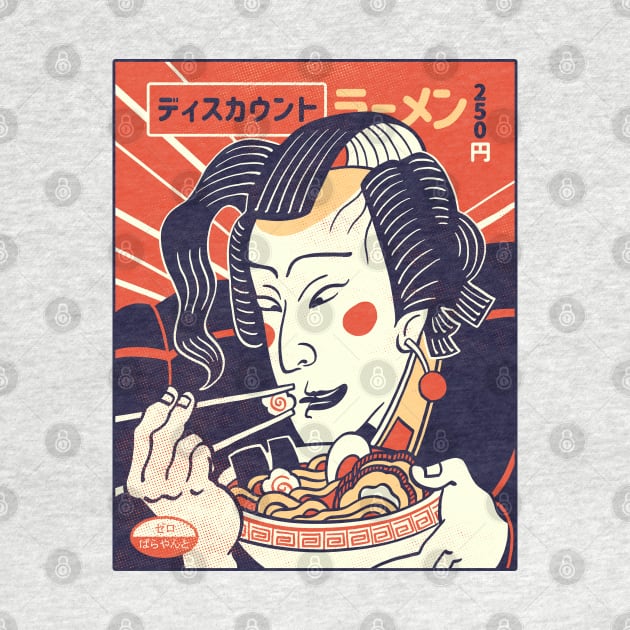 Japanese Anime Eating Ramen | Kakyoin by zerobriant